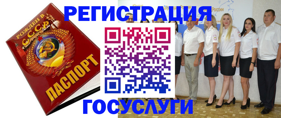 найти адрес прописки в Сорске